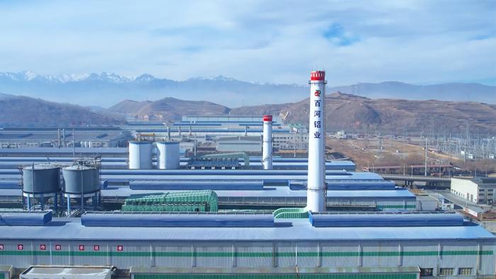 德国MR与青海百河铝业推动ETOS在中国铝业的首次智能化改造