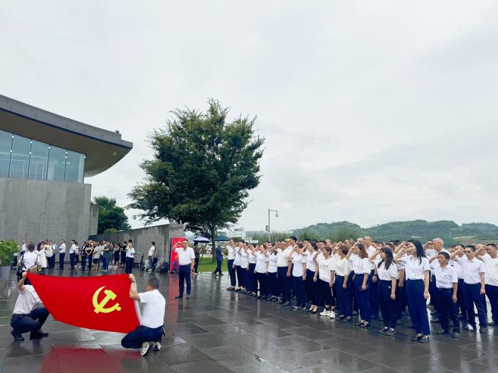 警钟长鸣守初心 清正廉洁担使命 ——宜宾市叙州区蕨溪镇开展党纪学习教育活动