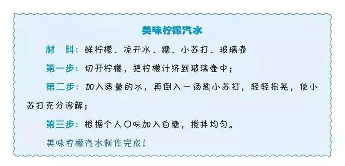 原来，可以用这样的方式掌握科学的真相