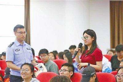 提升高校学子防诈“免疫力”