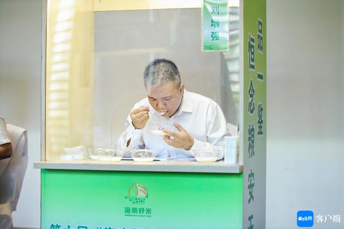 品好味“稻” 第六届“海南好米”评选活动在三亚举行