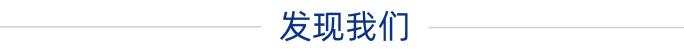 杭口建德|陈方波医生受邀在第28届中国国际口腔设备材料展览会暨技术交流会进行病例分享