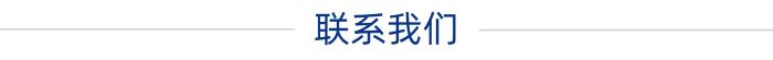 杭口建德|陈方波医生受邀在第28届中国国际口腔设备材料展览会暨技术交流会进行病例分享