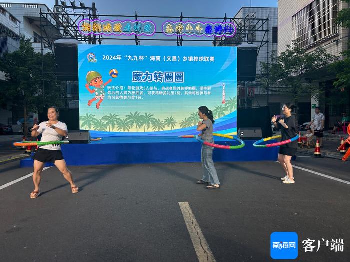 “仲夏拾光 欢乐共享”锦山美好之夜精彩上演