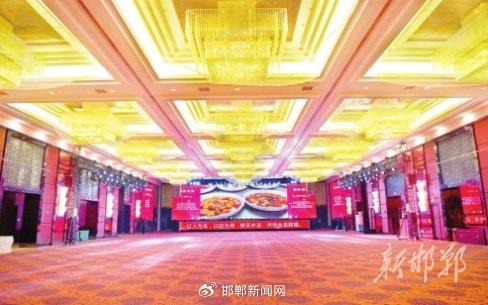匠心独运 焕羽新生——邯郸市金龙大酒店提升改造成效见闻
