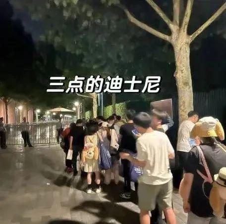 每单跑腿费35元！上海18岁姑娘要去迪士尼“送外卖”，目标：把在乐园里花的钱赚回来