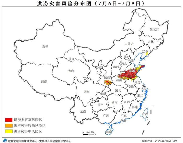 部分地区大暴雨！统筹开展防范应对工作