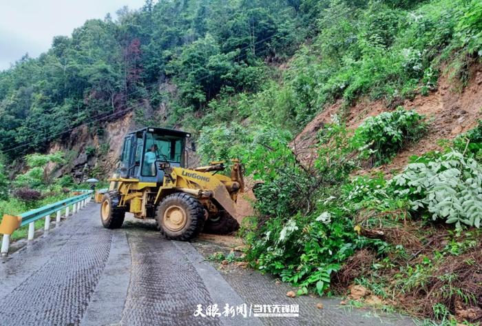 榕江县12345热线：快速响应 抢修滑坡道路