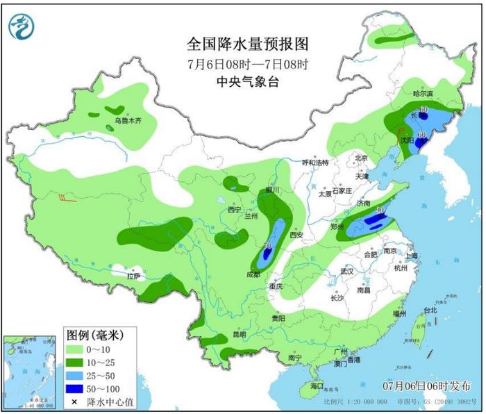 部分地区大暴雨！统筹开展防范应对工作