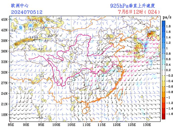 7月6-8日夜间草地贪夜蛾迁入江淮黄淮等地的气象风险较高，需加强监测和防控