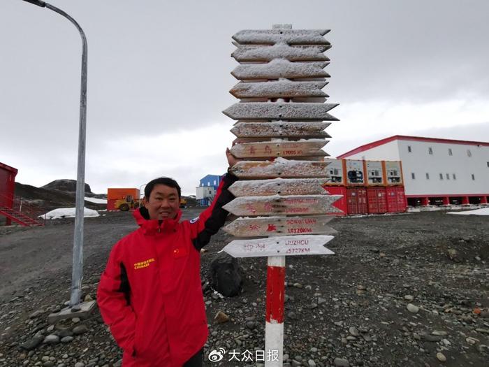 极地考察40年中的青岛力量！多位青岛科考人员讲述他们的“冰路征程”