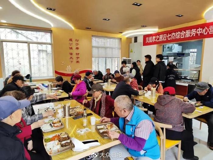 社区食堂建在哪儿？烟台市莱山区用“AI”选址