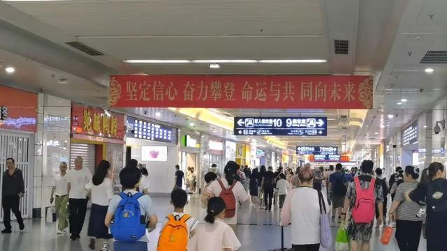 暑运迎来首个周末！铁路上海站今天预计发送旅客49万人