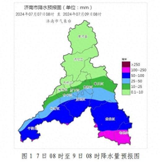 7日下午起降雨再度光顾济南！主要集中在这些区域