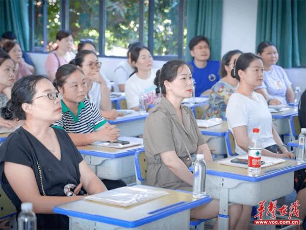 丁玲小学：家校双向奔赴 少年向阳而生