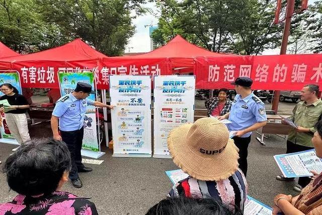 滕州市公安局东沙河派出所服务群众进社区