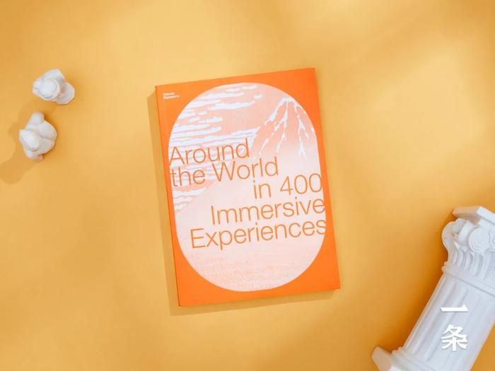 《400个环球艺术之旅》：与艺术相约，规划一条时髦小众游路线！