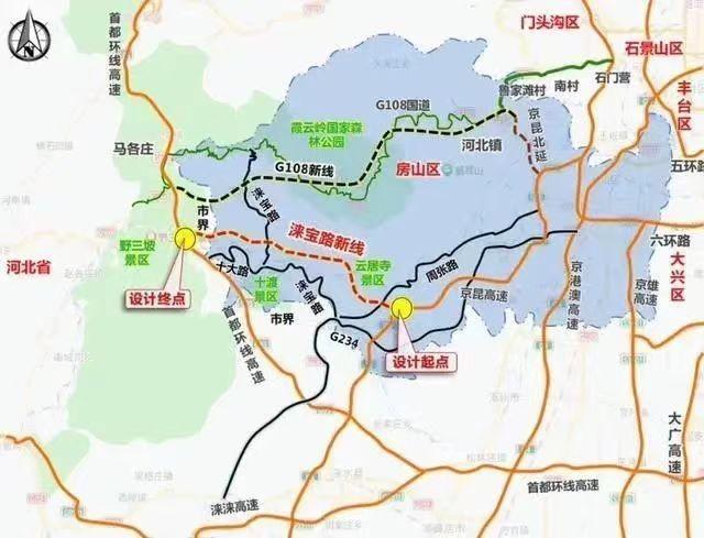 北京西部将新建两条高速公路 计划今年下半年开工