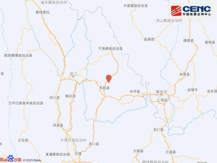 云南丽江市永胜县附近发生3.6级左右地震