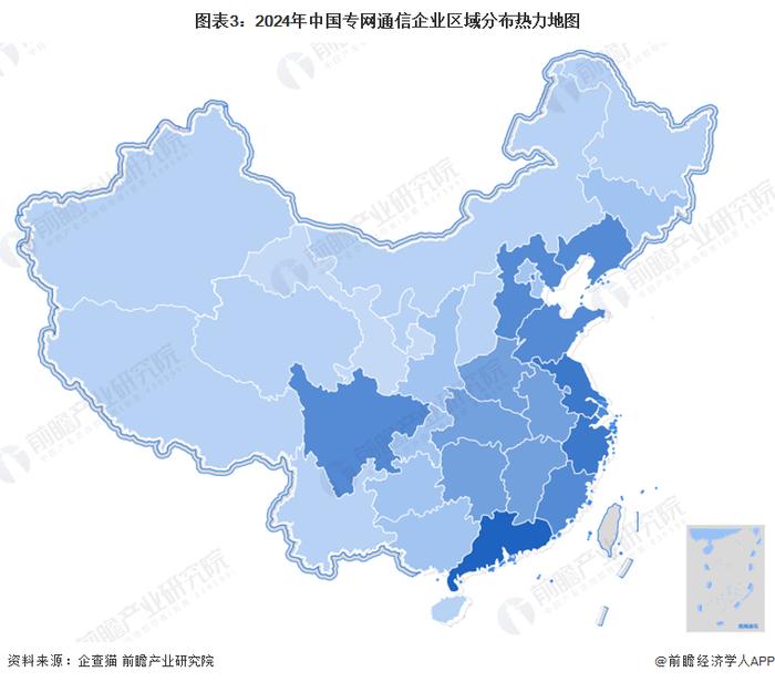 【干货】2024年专网通信行业产业链全景梳理及区域热力地图