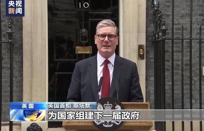 英国新首相与拜登、泽连斯基通话！承诺将继续向乌克兰提供“坚定不移的支持”