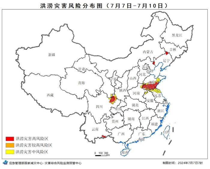 局地特大暴雨！统筹开展防范应对工作