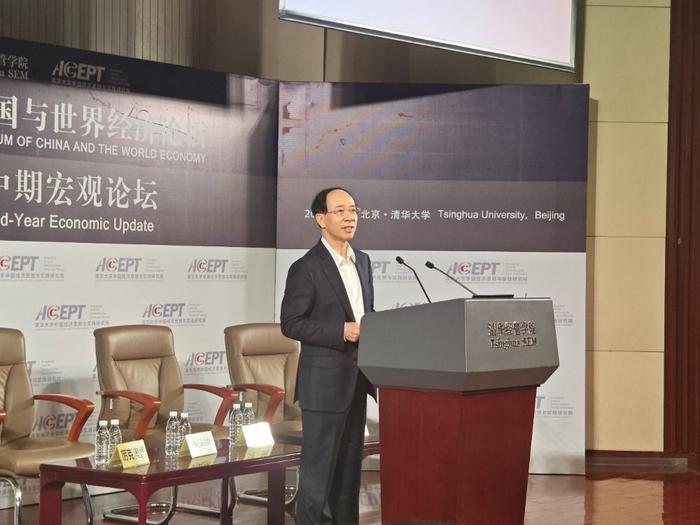 尹艳林提出提振经济八策：加大改革和调控力度 要通过活跃经济来提振信心
