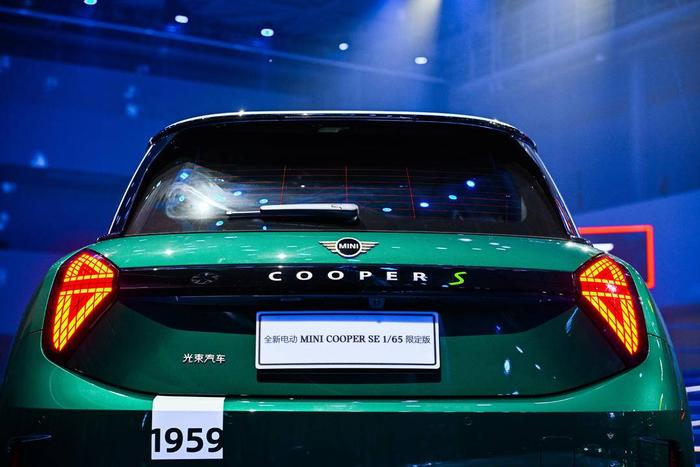 最有趣的电动车来了    全新MINI Cooper起售价18.98万元