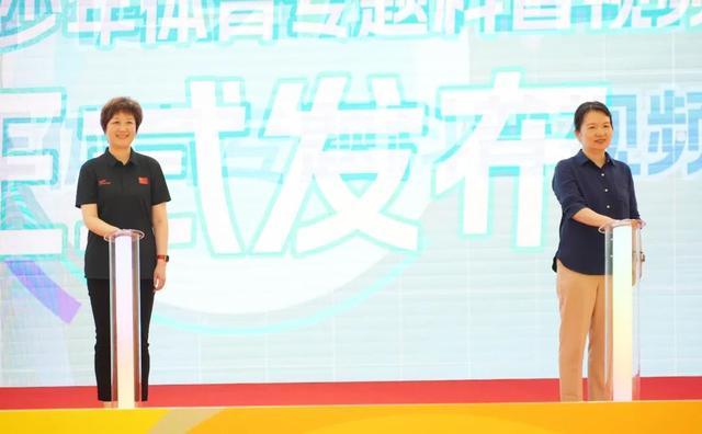 “沪”享运动 “营”造未来！2024年上海市青少年体育夏令营，陪你运动一“夏”！