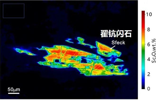 新矿物+2！“稀土之都”白云鄂博又有新发现 | 科技前线