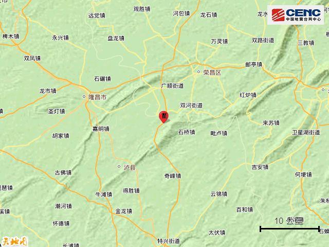四川泸州地震，网友：震感明显
