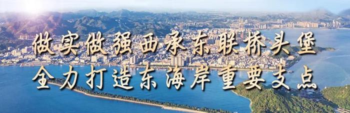 低效养殖场变身网红街 迎来年轻人带来新收益 汕尾红海湾申报国家级美丽海湾