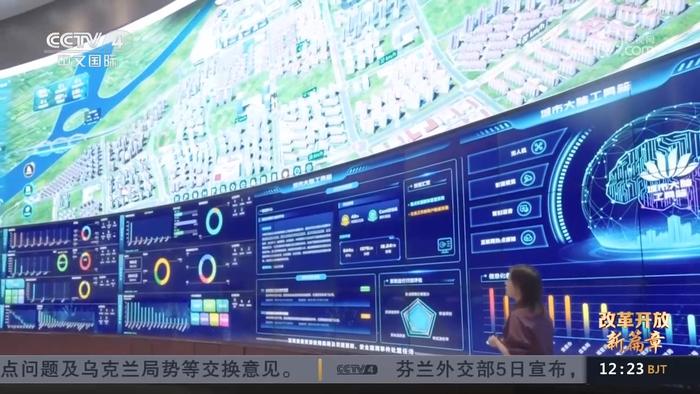 “智慧大脑”赋能城市管理 让百姓生活的安全感和幸福感看得见、摸得到