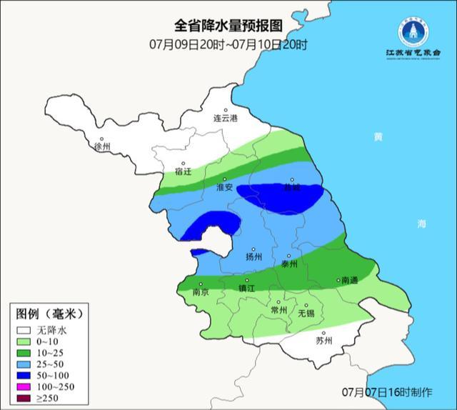 南京今日气温创今年新高！江苏多地明天最高温可达37℃