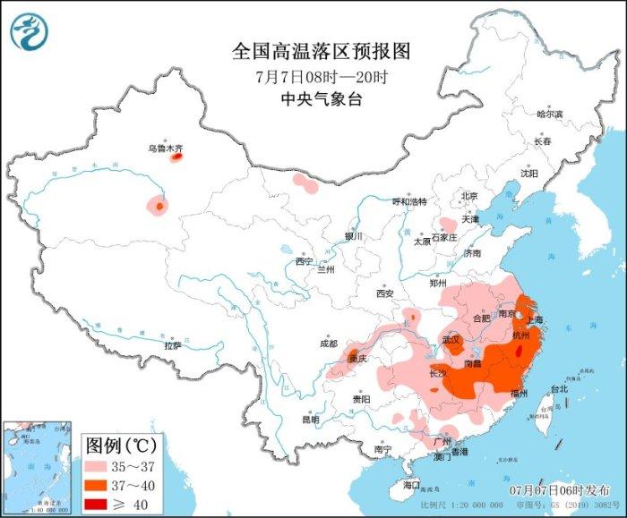 浙江南部局地可达40℃，中央气象台发布高温黄色预警