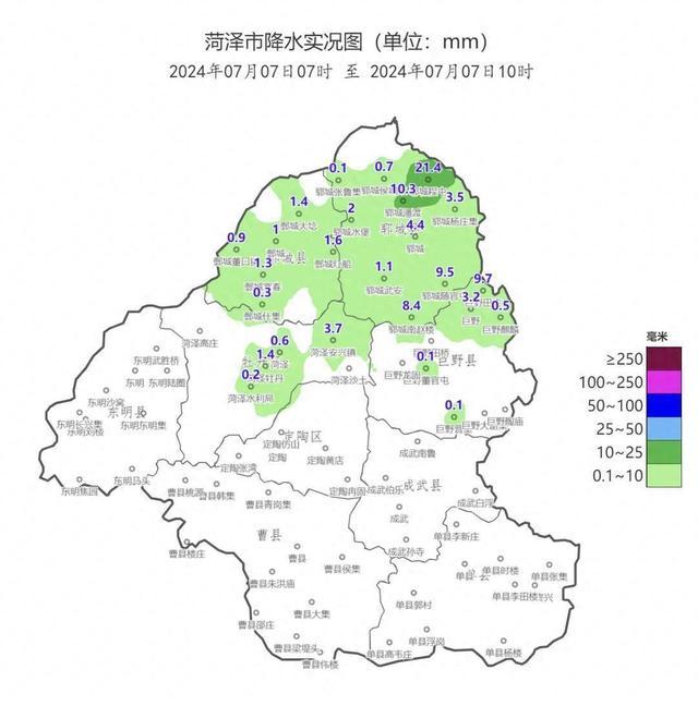 最新天气预报：7日中午至8日白天 菏泽大到暴雨局部大暴雨