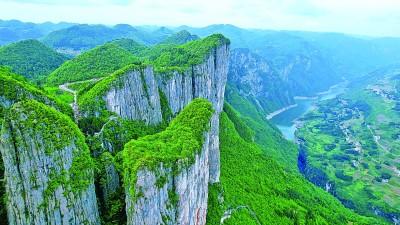 恩施大峡谷-腾龙洞世界地质公园：奇峰插云立 清江隐伏流