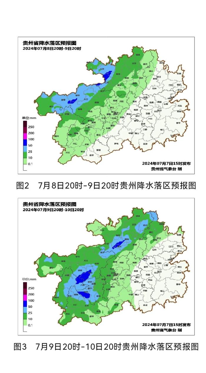 小暑时节贵州如此凉快！这几天平均气温在24.5℃左右