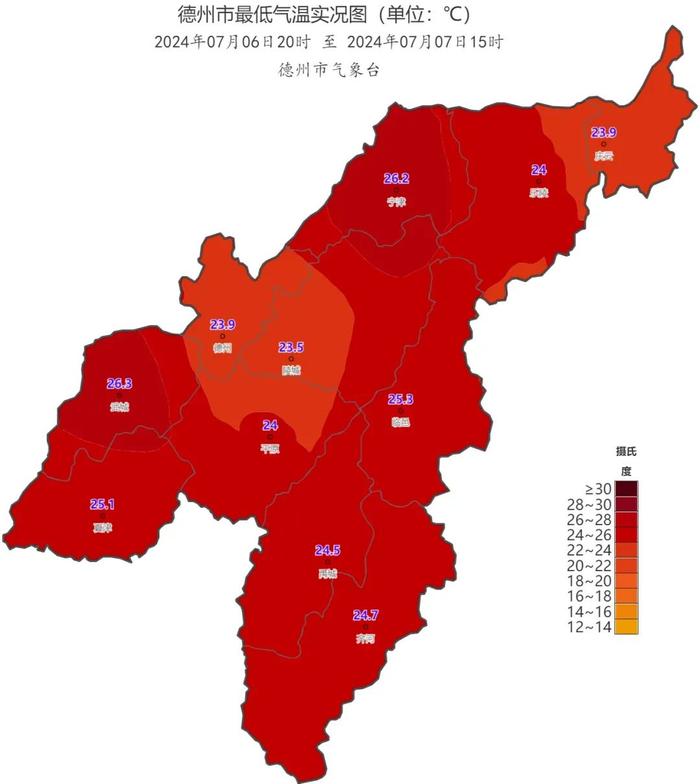 局部雷阵雨！最高温34℃！未来一周德州天气→