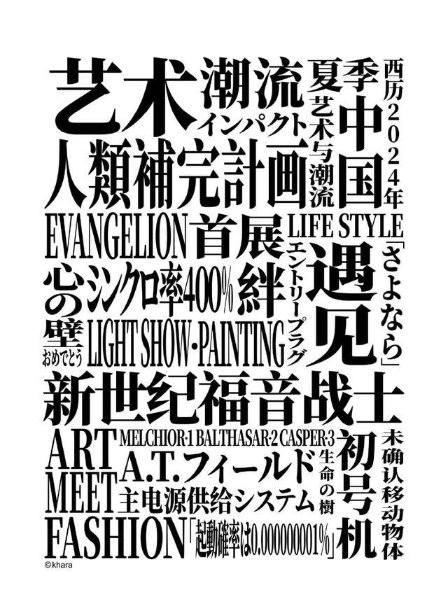 新鲜出炉！“上海之夏”静安区第一波精彩活动都有啥？抢先看→｜文末福利