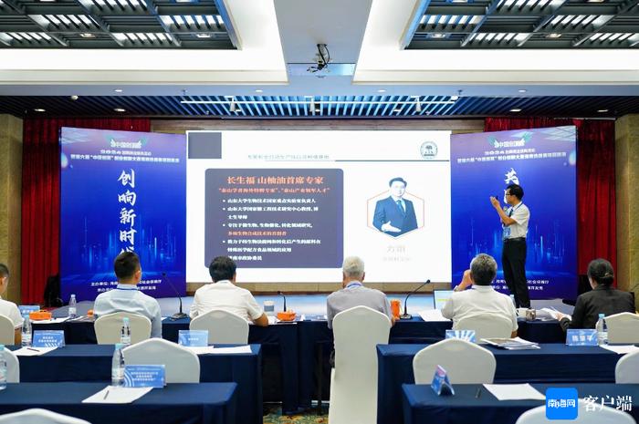 40余个项目激烈角逐 第六届“中国创翼”创业创新大赛海南选拔赛成功举办