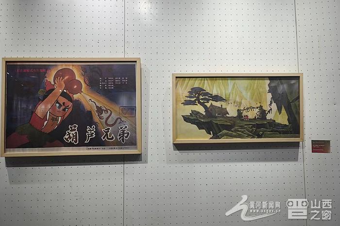 中华优秀传统文化动画片精品美术原作展在太原开幕