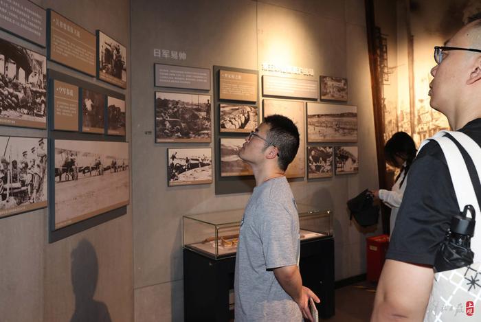 淞沪抗战纪念馆与全国革命类纪念馆同步纪念全民族抗战爆发87周年