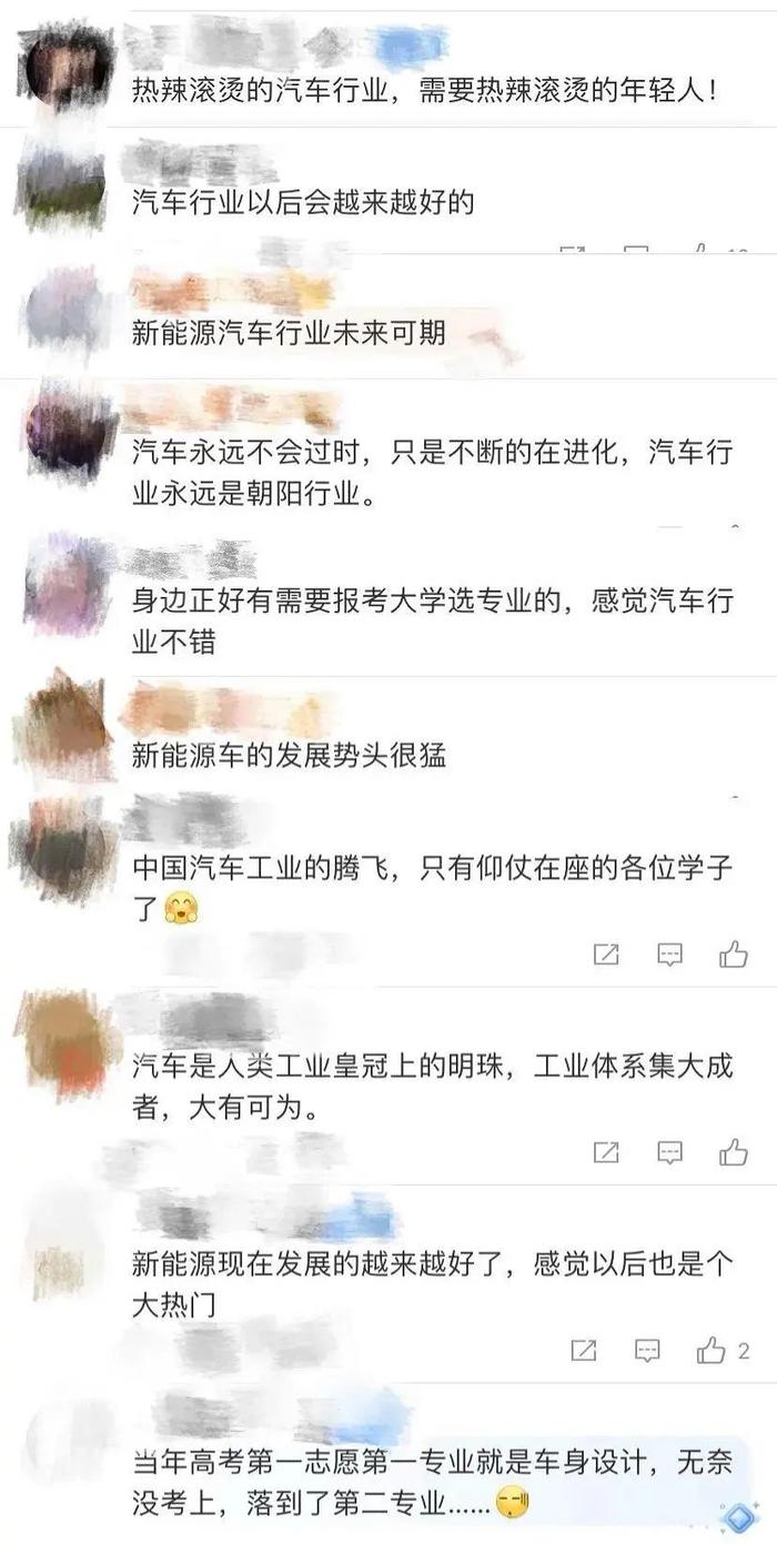 急！缺人！人才缺口超100万！如何抓住机遇？