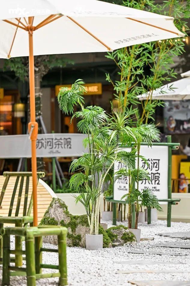 纳凉好去处+1！苏河茶馆、非遗手作、艺文展览……来静安这里，点亮“上海之夏”