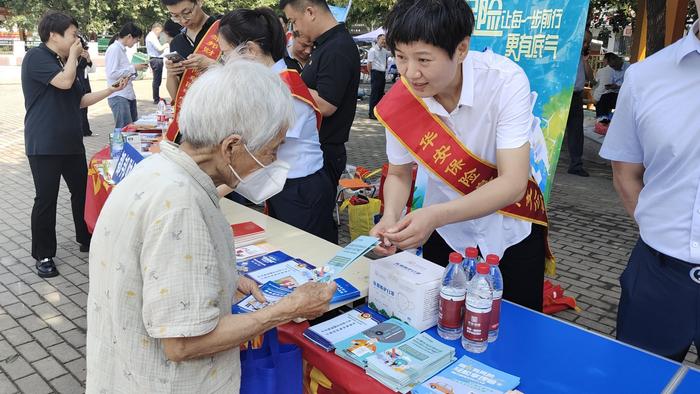 保险，让每一步前行更有底气——华安保险阜阳中心支公司积极开展“7·8全国保险公众宣传日”系列活动