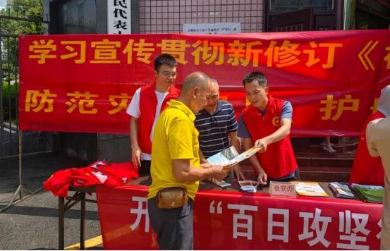 福建省南平市各县（市、区）食安办多举措加强野生蘑菇中毒防控工作