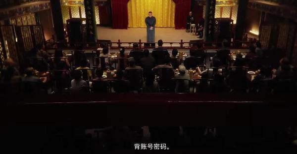 岳云鹏出演苹果个人信息安全短片：保护隐私用iPhone