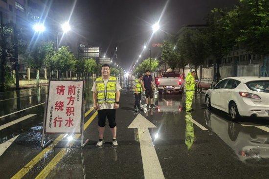 闻汛而动，在“风雨一线”书写人保担当