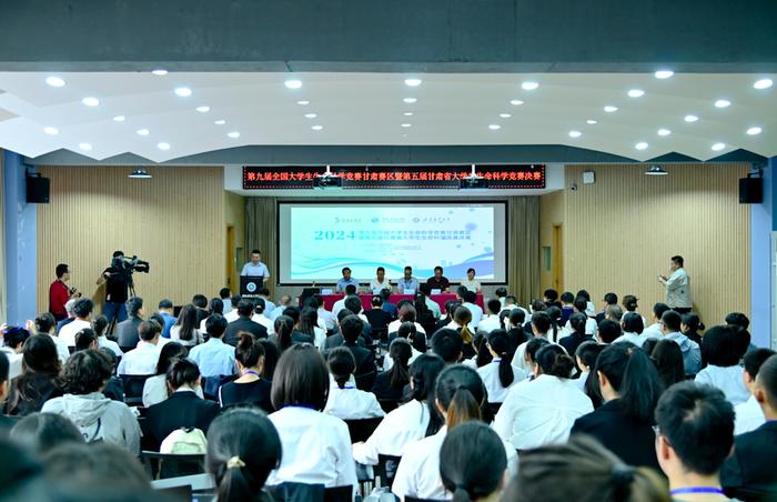 甘肃省大学生生命科学竞赛决赛在甘肃农业大学举办